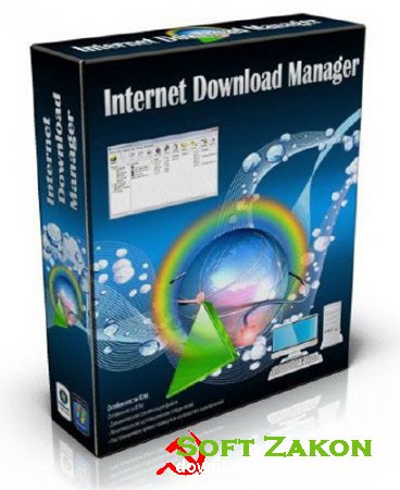 Internet Download Manager 6.11 Build 5 Final Datacode 01.05.2012
