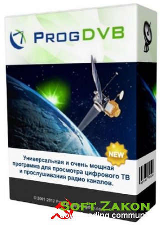 ProgDVB Professional 6.84.3b (ML/RUS)