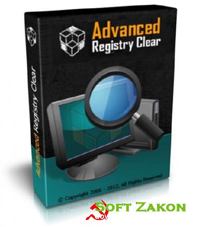 Advanced Registry Clear v2.2.5.6 