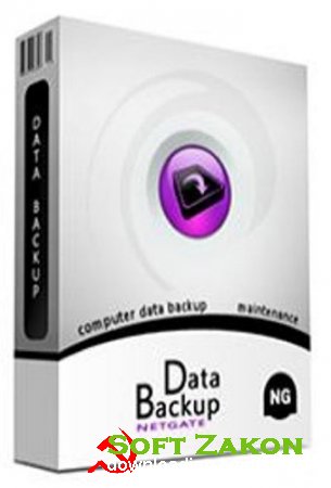NETGATE Data Backup v2.0.805.0