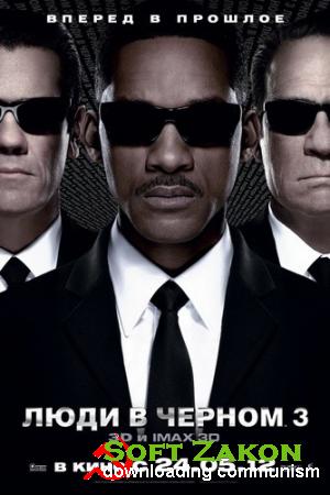    3 / Men in Black III (2012) CAMRip