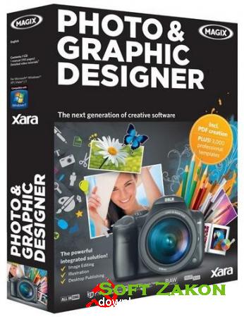 Xara Photo & Graphic Designer MX 8.1.1.22437