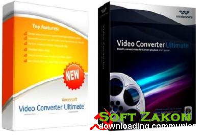 Wondershare Video Converter Ultimate v5.7.6.2 Final / Portable + Aimersoft Video Converter Ultimate v4.2.4.0 Final / Portable (2012,MLRUS)