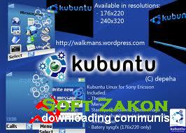  KUbuntu 10.10     KUbuntu 10.10 (x86)