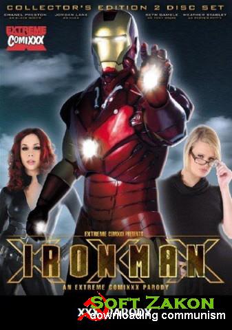      / Iron Man An Extreme COMIXXX Parody