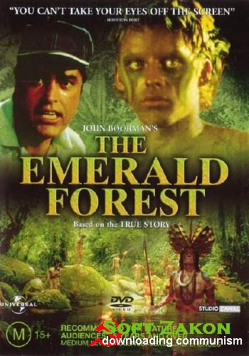   / The Emerald Forest (1985) DVDRip