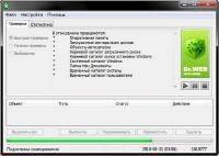 Dr. Web CureIt! 7.00.16 [4.06.12] Portable