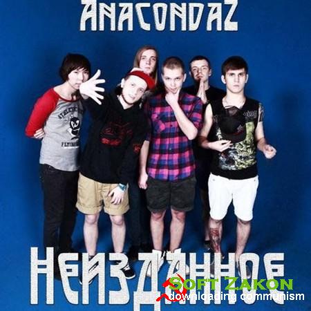 Anacondaz -  (2012)