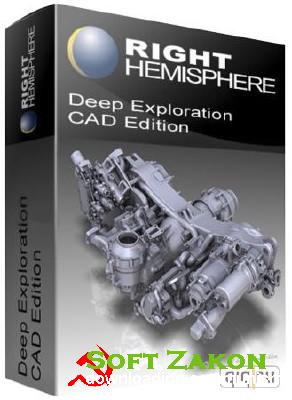 Right Hemisphere Deep Exploration CAD Edition 6.3.3 [English] + Crack