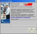 Microcat KIA 2012/05 v.2012.4.0.2 [Multi + RUS] + Crack