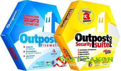 Agnitum Outpost: Security Suite +  Firewall Pro v7.5.3 (3941.604.1810) Final [2012,x86x64,MLRUS]