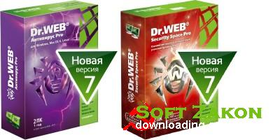 Dr.Web Anti-Virus + Dr.Web Security Space 7.0.1.6050 Final [Multi/] (2xCD)