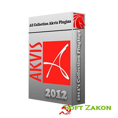 AKVIS All Plugins 2012 ( / )