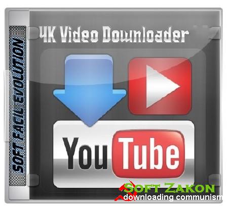 4k Video Downloader 2.3 Portable