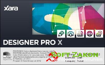 Xara Designer Pro X 8.1.1.22437 + RePack /by MKN/ (2012, ENG)