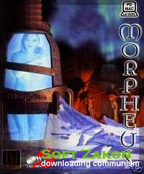 Morpheus (1998/PC/RUS)
