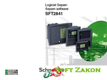 Sepam Software SFT2841 10.0 x86/ISO/2012