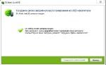 Dr.Web LiveUSB 6.0.0 (Multi/)