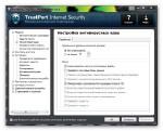 TrustPort Internet Security 2013 13.0.0.5060 Final 32|64-bit ()