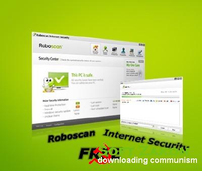 Roboscan Internet Security Free 2.5.0.17 (x86/x64) ()