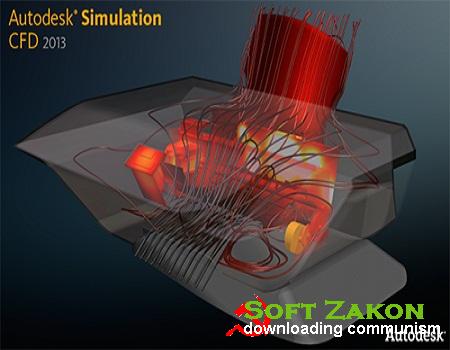 Autodesk Simulation CFD ( v.2013, x64/x86, 2012, ENG )