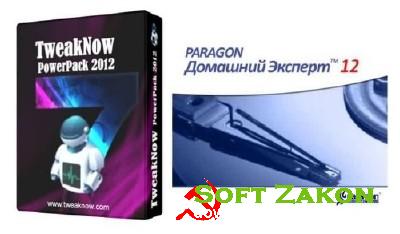 Paragon   12 +TweakNow PowerPack 2012