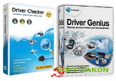 Driver Genius Professional 11 + Driver Checker 2.7 + Portable