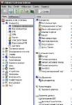 SiSoftware Sandra Personal 2012.05 + AIDA64 Extreme Edition 2 Beta (2012)