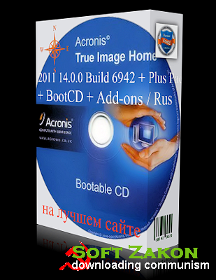 Acronis True Image Home 78978797 2011 14.0.0 Build 6942