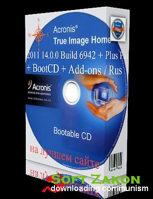 Acronis True Image Home 78978797 2011 14.0.0 Build 6942