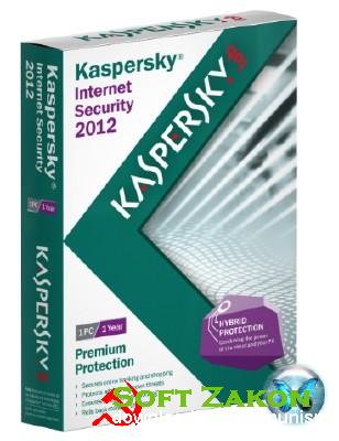Kaspersky Internet Security 2012 12.0.0.374 (h) RU Final ORIGINAL | CBEMod + MultiMOD by SPecialiST