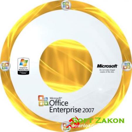 Microsoft Office Enterprise 2007 + Visio Pro + Project Professional + SharePoint SP3 RePack