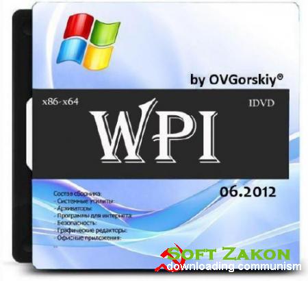 WPI by OVGorskiy 06.2012 (1DVD/x86/x64)