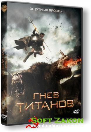   / Wrath of the Titans (2012) DVDRip