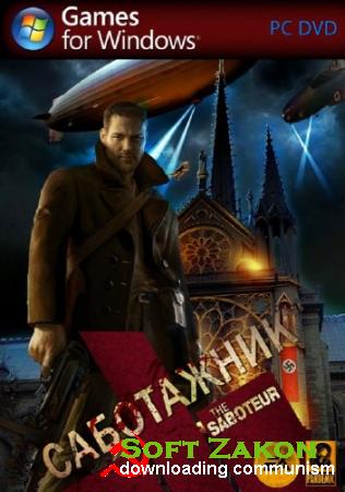 The Saboteur (2009/ Rus/Eng/PC) RePack by VANSIK