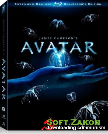    / Avatar Exclusive Cut (2009) HDRip