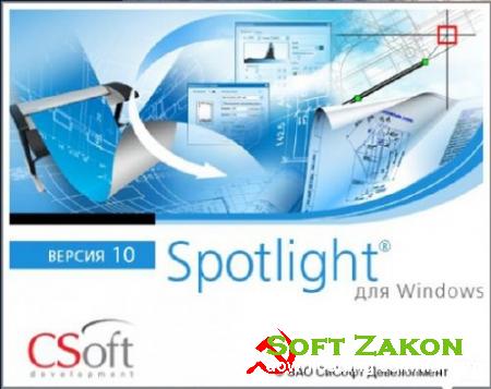 CSoft Spotlight Pro+Portable Pro v.10.0.1202.898 (2012/x86/RUS)