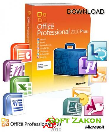 Microsoft Office Professional Plus 2010 SP1 x86/x64 +Toolkit+Activator