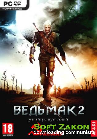  2:  .   / The Witcher 2: Assassins of Kings. Enhanced Edition (2012/PC/RUS/RePack) 