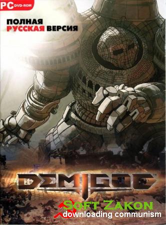 Demigod.   (2009/PC/RUS/ENG/RePack  R.G. Shift) 