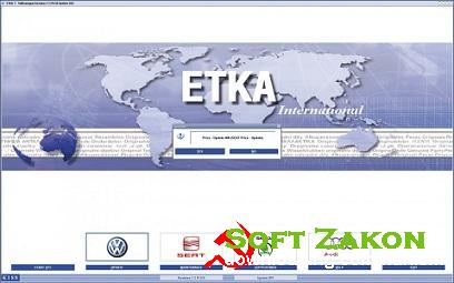ETKA 7.3 2012 International (Update 07.2012)