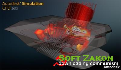 Autodesk Simulation CFD 2013 + Autodesk Algor Simulation Solver (2012, ENG)