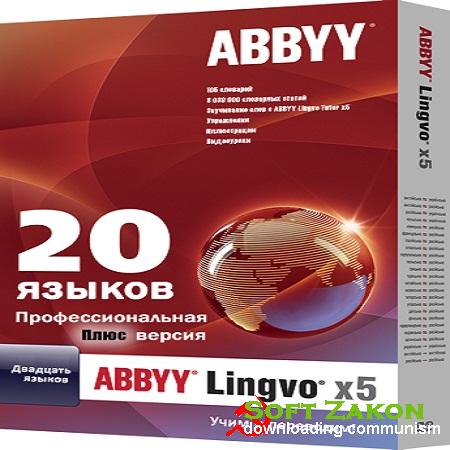 ABBYY Lingvo 5 ( 20 , v.15.0.567.0 (v2) Multi )