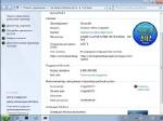 Windows 7 Ultimate SP1 x64 VolgaSoft v 2.7 [08.07.2012, ]