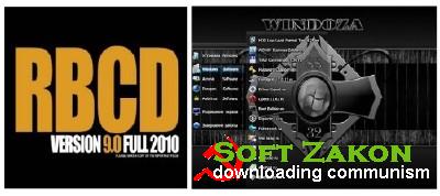    RBCD 9 + Stop SMS Live CD 2.5 Core-2 (2012, Rus)