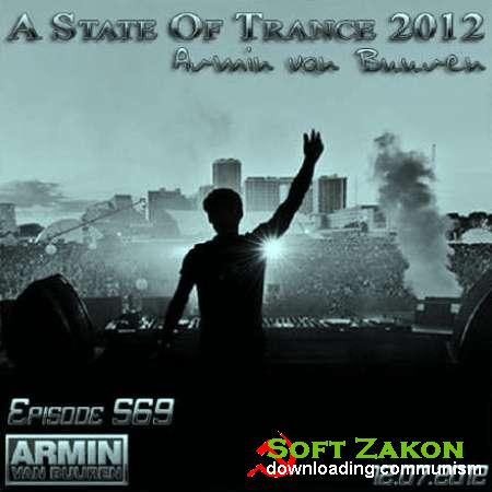 Armin van Buuren - A State of Trance 569 (2012)