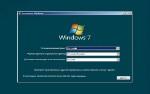 Windows 7 Professional Sp1 x86 X05 ( WPI) 2012 ()