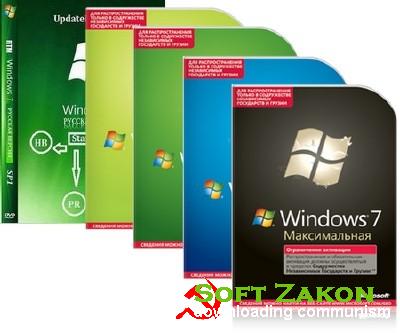 Windows 7 Sp1 5in1 ie9 X6 6.1 ( 7601: Service Pack 1) []