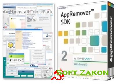 AV Uninstall Tools Pack 2012 + AppRemover 2.2 (   )