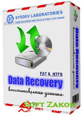 Raise Data Recovery for FAT/NTFS 5.3